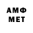 Метадон VHQ darexa me