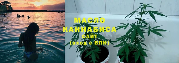 мефедрон Алексеевка