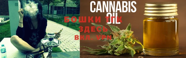 мефедрон Алексеевка