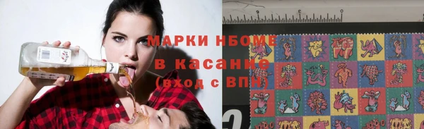 меф Алзамай