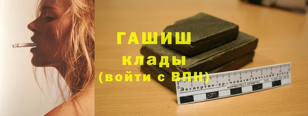 меф Алзамай