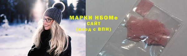 меф Алзамай
