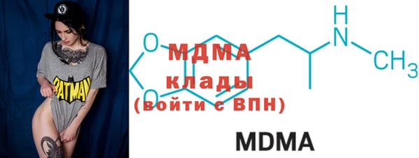 меф Алзамай