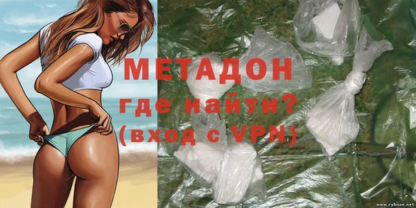 меф Алзамай