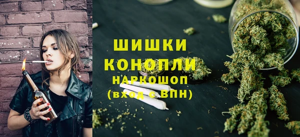 мефедрон Алексеевка