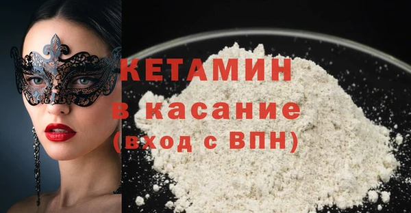 меф Алзамай