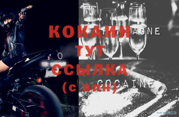 меф Алзамай