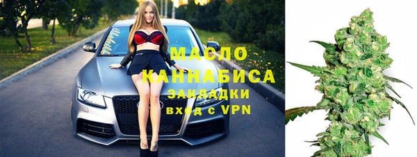 мефедрон Алексеевка