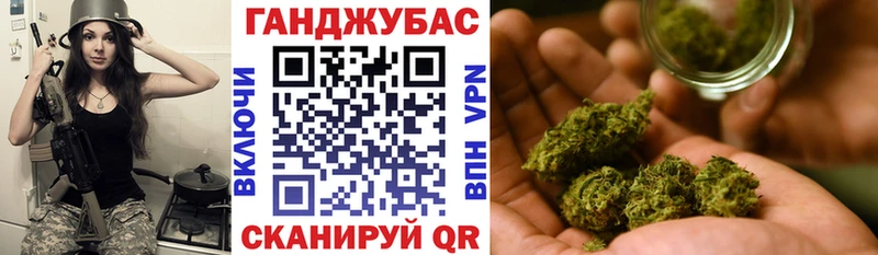 где продают наркотики  Мураши  Марихуана марихуана 